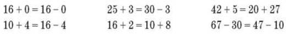 http://subject.com.ua/lesson/mathematics/mathematics2/mathematics2.files/image006.jpg